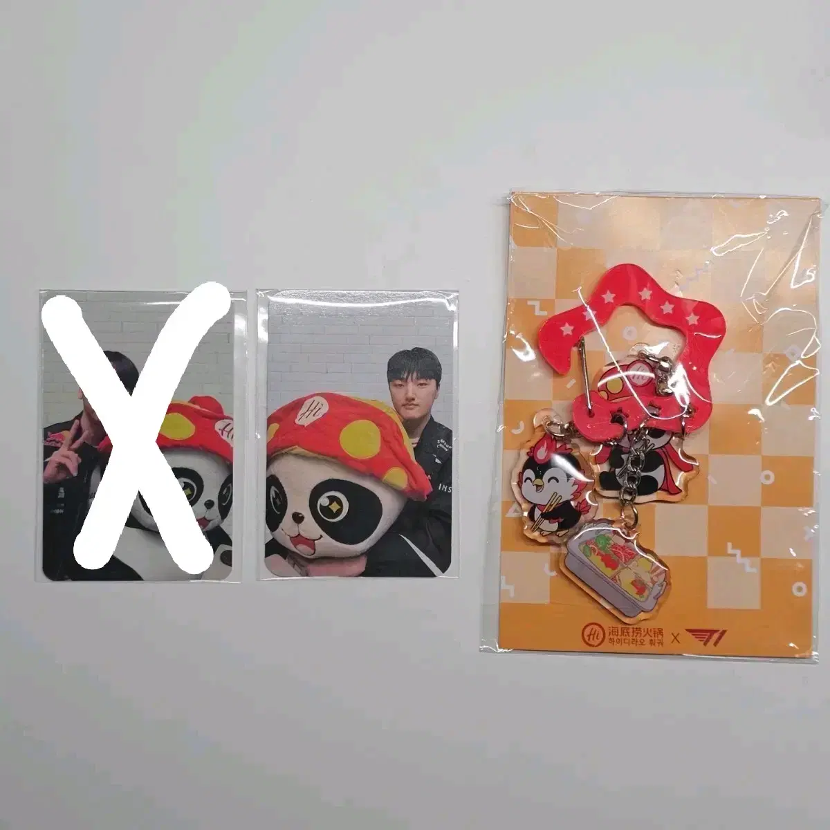 thumbnail-0